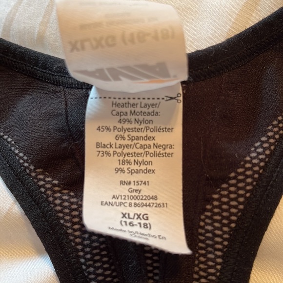 Avia Sports Bra XL - Picture 5 of 6